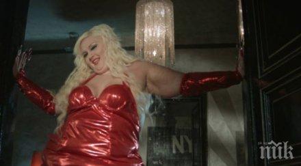 унгарската бритни спиърс тежи 170 видео