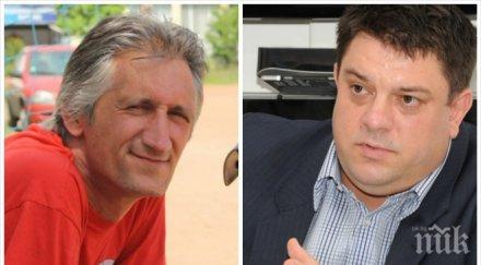 парадокс мъж заплаши депутат бсп нападнете русия избивам вреден дивеч