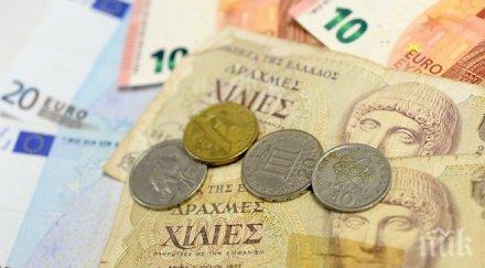 блумбърг очаква гърция