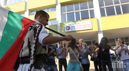 рашидов освободи директорката националното училище танцово изкуство