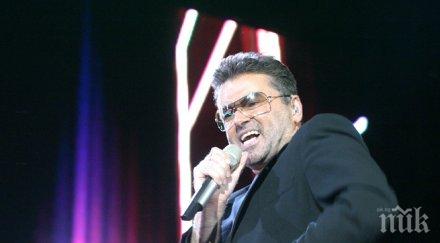 джордж майкъл серизно закъсал наркотици пиене