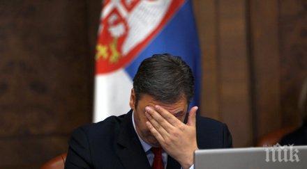 вучич нападението мен сребреница планирано