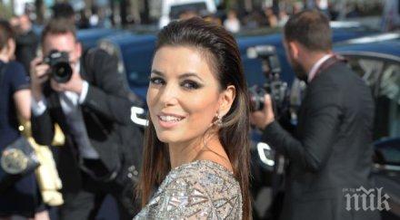 ева лонгория търси мъж направи дете