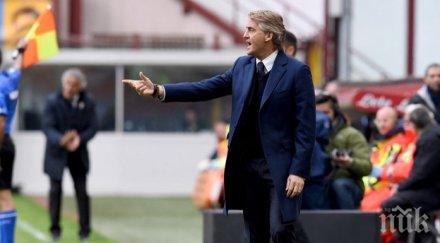 интер започна победа серията контроли лятната подготовка