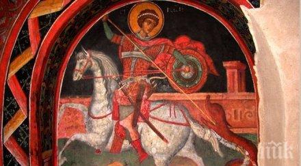 икони дарени изгорелия параклис георги
