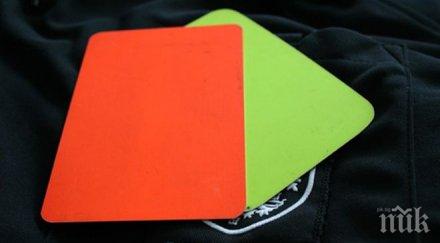 неопитен рефер свири първия мач лудогорец милсами