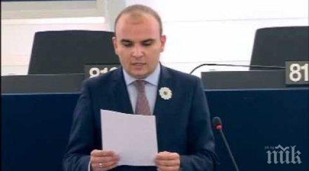 младежите дпс сезират европарламента заради забраната агитация чужд език