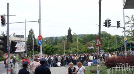 герб подкрепя бсп референдум кърджали