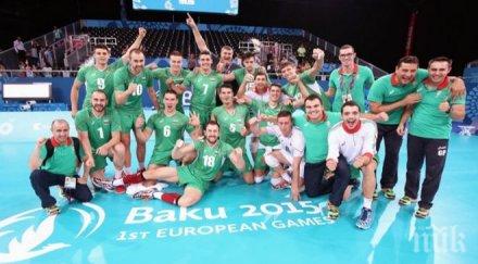 fivb връща българия елита световната лига