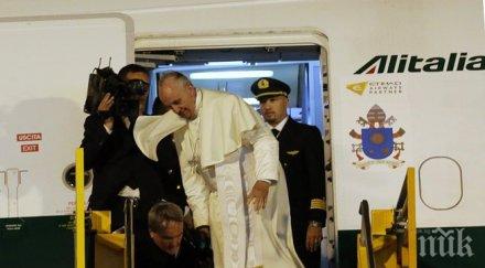 вятърът изпрати папата южна америка