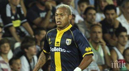 биабиани завърна интер