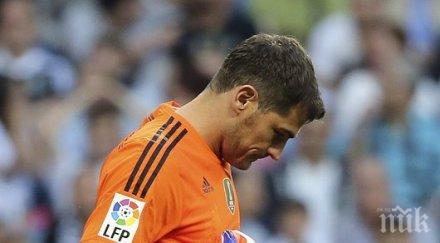 бекъм касияс напуска клуба обожаваше