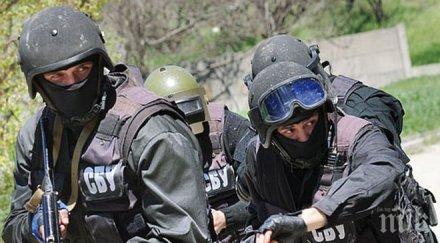 службата сигурност украйна свързана контрабандата цигари