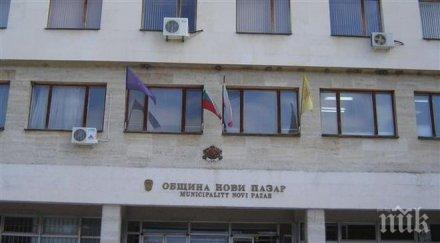 бсп номинира учител кмет пазар