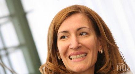 рекламираме българия турове чуждестранни журналисти