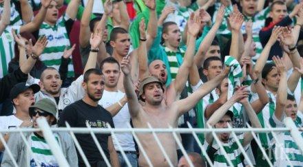 прекратиха мач черно море локо горна оряховица утраси нахлуха терена