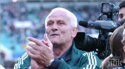 литекс представи новия треньор неделя сутрин