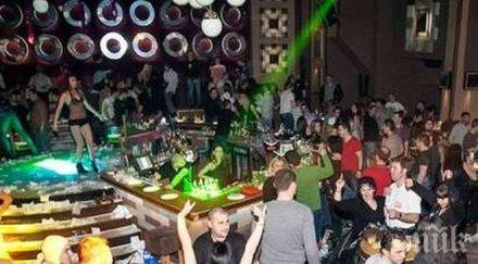 лицензирането музиката заведенията евтино санкцията