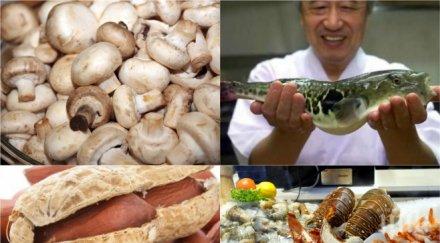 внимание вижте вкусни храни потенциално смъртоносни