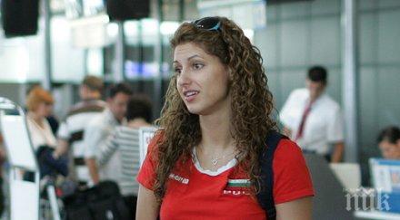 ева янева победата волейболистките хърватия показахме характер