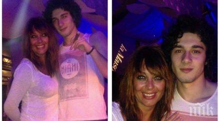 познахте водеща бнт визия модерна тийнейджърка снимки