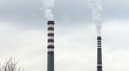 изравнителните сметки обжалват един месец