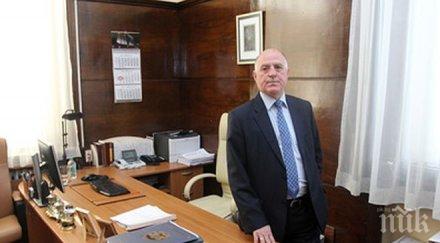 пик ден отворените врати вас