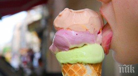 направим домашен сладолед