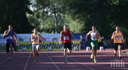 200 атлети взеха участие лекоатлетическия турнир павел павлов