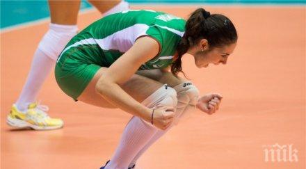 волейболиските отстъпиха чехия нова драма