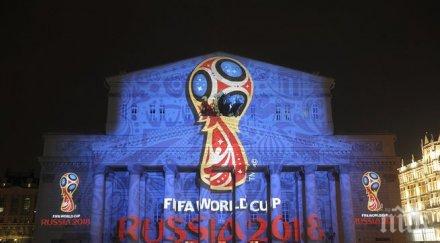 сочи очаква поне млн туристи време мондиала