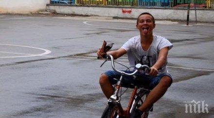 минаха дни зверството борисовата градина палачът свобода близките стягат протест