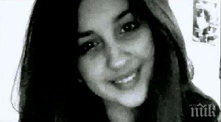 погребват годишната лили четвъртък