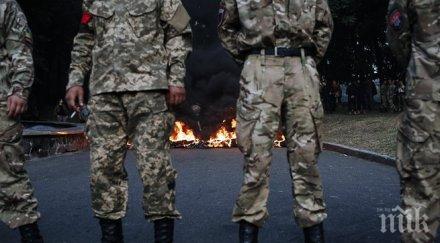 протест десен сектор киев престрелките мукачево