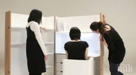 разрешено жените работят