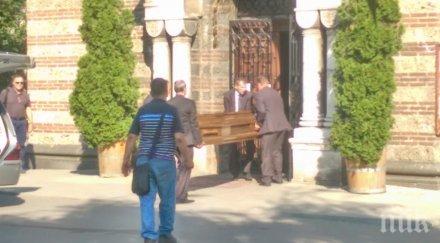 първо пик десетки изпращат лъчо терориста мая илиева потъна траур