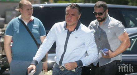 тонев мога бъда поставено лице никой