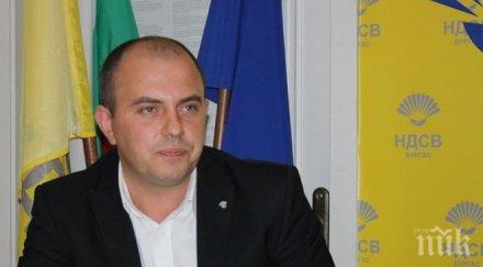 стефан кенов партия български демократичен център нямаме отношение скандала развихри около светлин танчев