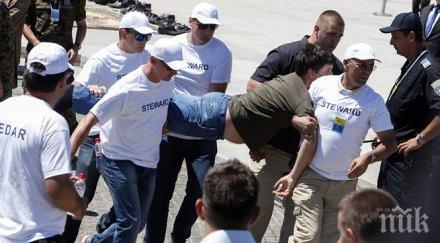 белград инцидентът сребреница опит покушение вучич