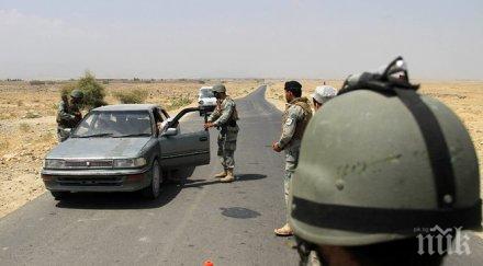 водачът ислямска държава афганистан пакистан убит американски дрон