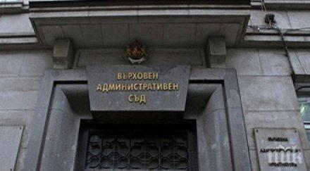 ден отворените врати вас