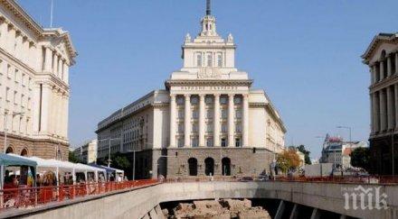 рашидов фандъкова павлова инспектират ларгото