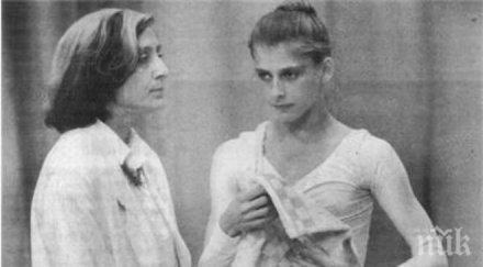 изтече строго секретен доклад държавна сигурност нешка робева треньорката малтретирала състезателки ударила бианка панова