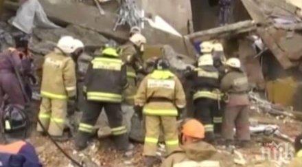 жертвите рухналата руска казарма