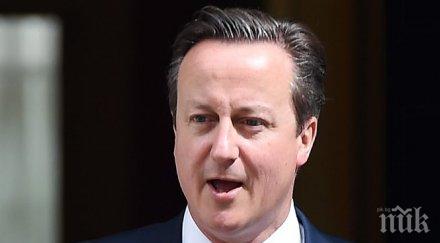 лондон прилагането сделката гърция предизвикателство