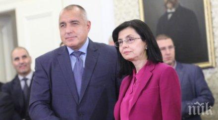 извънредно пик вицепремиер отговори призива маргарита попова мястото прокуратурата вижте мнението меглена кунева медията