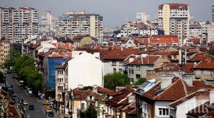 софия взема голям дял програмата региони растеж