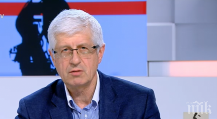 румен овчаров дупката нек неспасяема