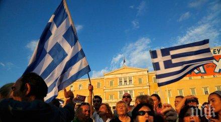 гардиън здрав сън министър еврозоната изненадан срещата гърция продължава