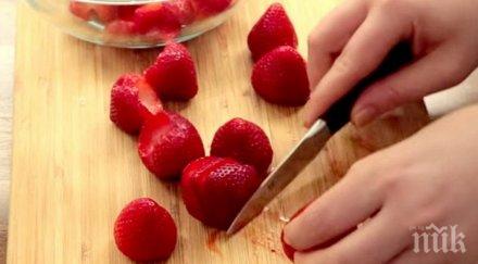 първоначално наряза няколко ягодини можех повярвам получи накраямм вкусно